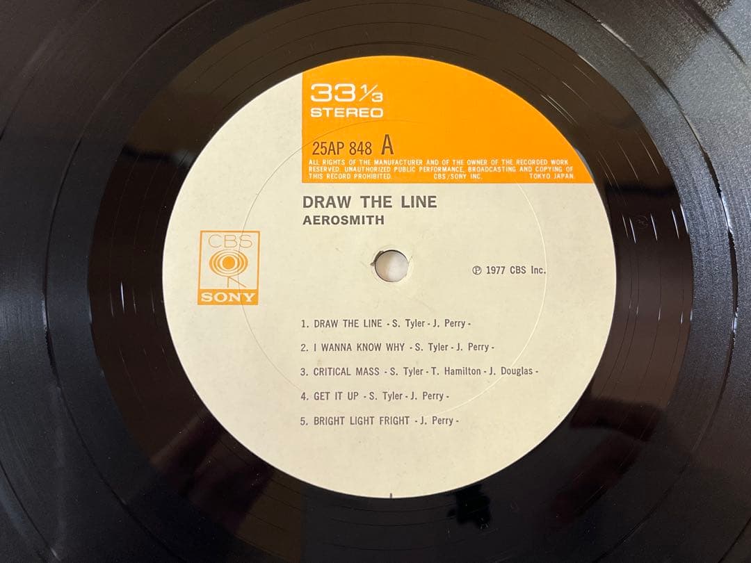 Aerosmith Draw The Line LP 1977 Japan First Press 1A1 Matrix Hard Rock Vinyl