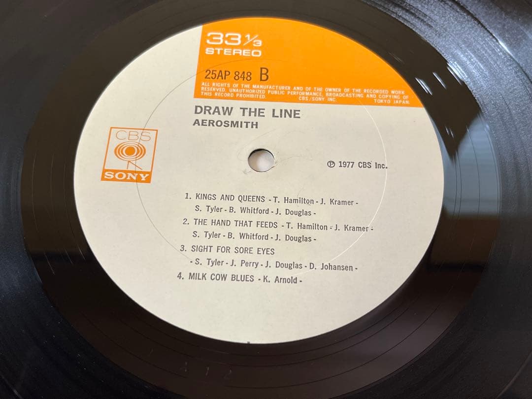 Aerosmith Draw The Line LP 1977 Japan First Press 1A1 Matrix Hard Rock Vinyl