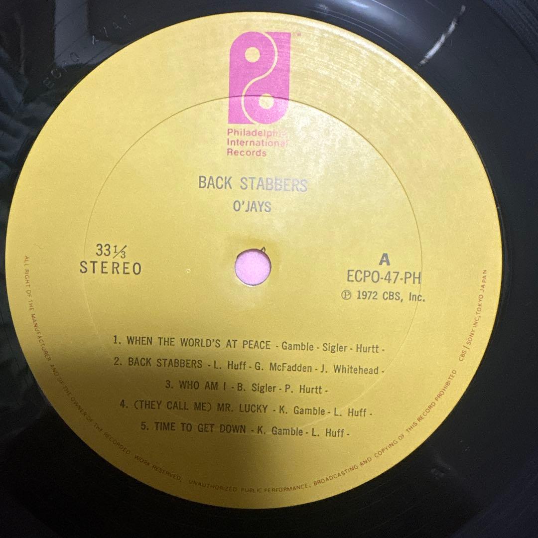 The O'Jays - Back Stabbers LP 1972 Philadelphia International Japan Vinyl Obi