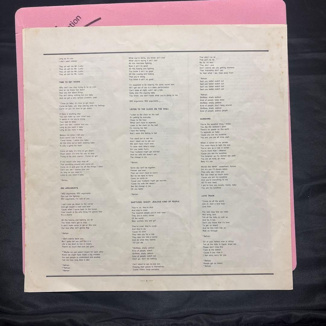 The O'Jays - Back Stabbers LP 1972 Philadelphia International Japan Vinyl Obi