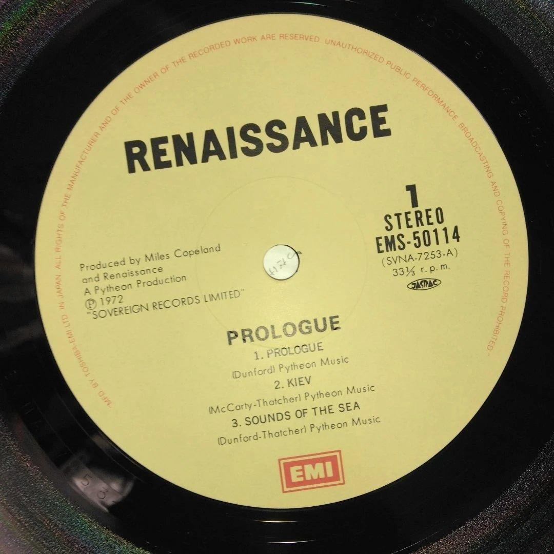 Renaissance - Prologue LP 1983 Japan Pressing Rock Greatest 1800 Symphonic Prog