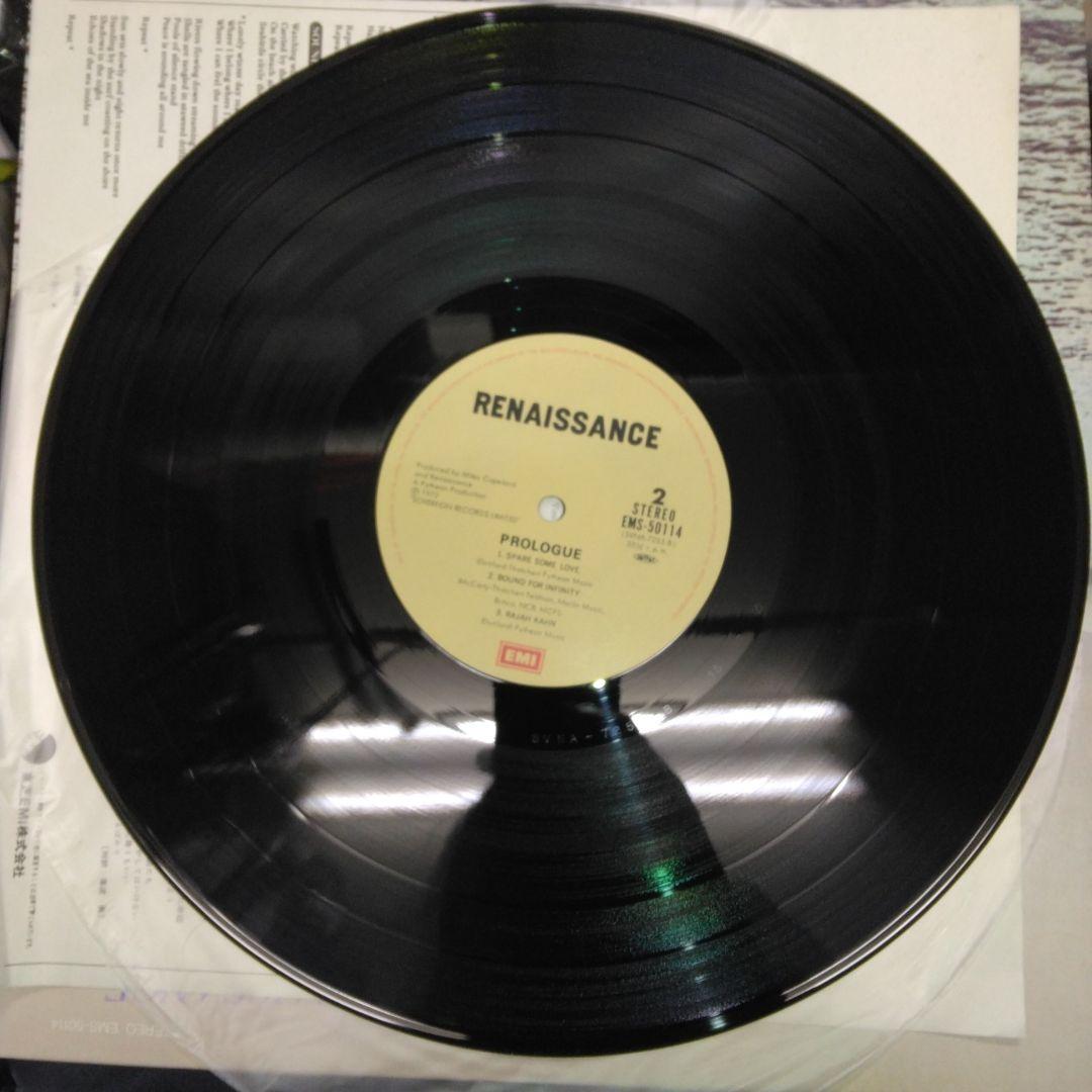 Renaissance - Prologue LP 1983 Japan Pressing Rock Greatest 1800 Symphonic Prog