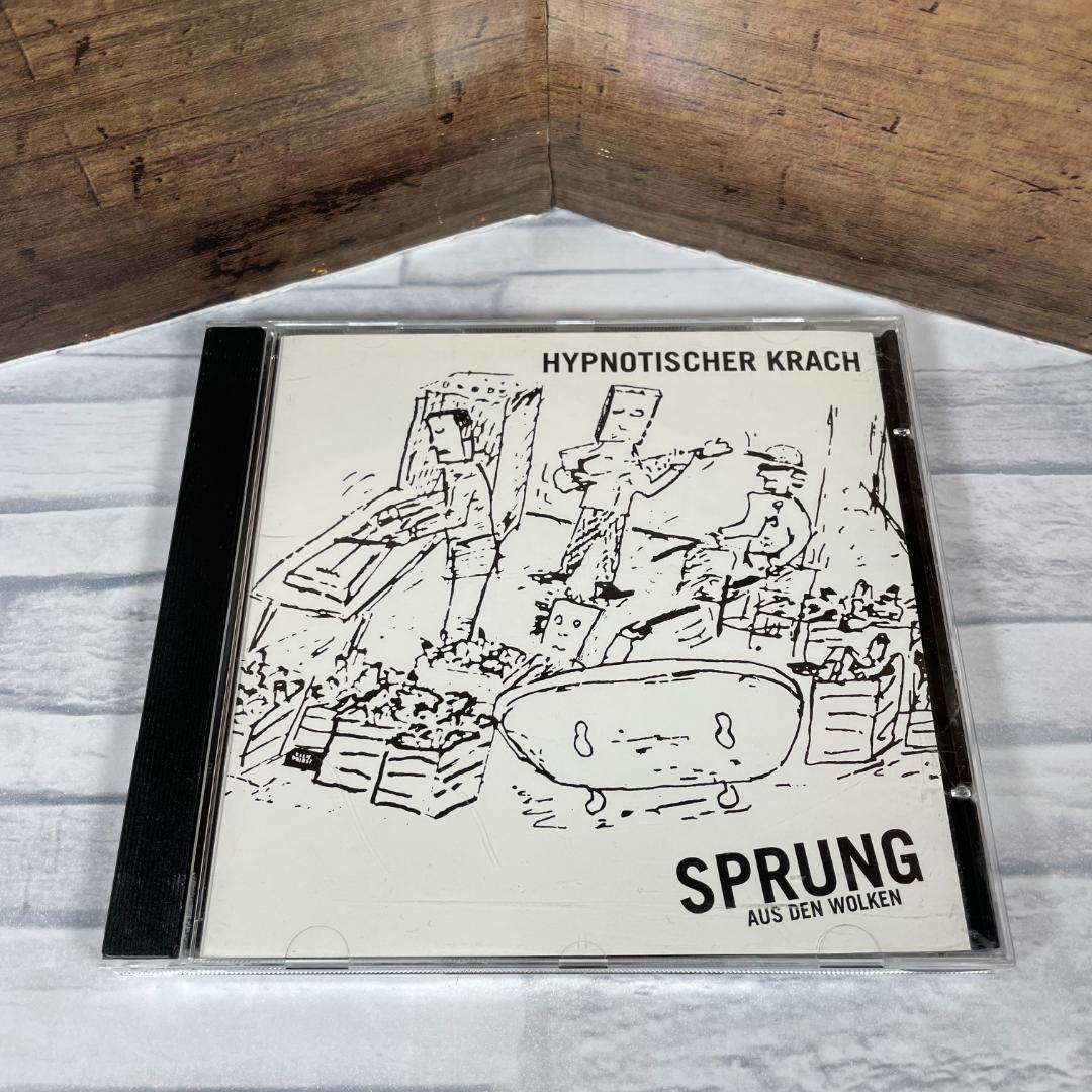 Sprung Aus Den Wolken Hypnotischer Krach CD Limited 300pcs Used | Japansoundstore