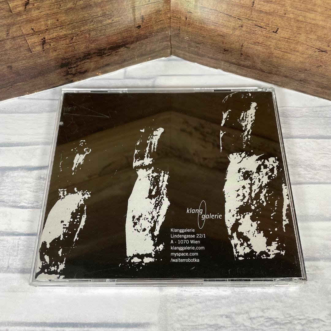 Sprung Aus Den Wolken Hypnotischer Krach CD Limited 300pcs Used | Japansoundstore