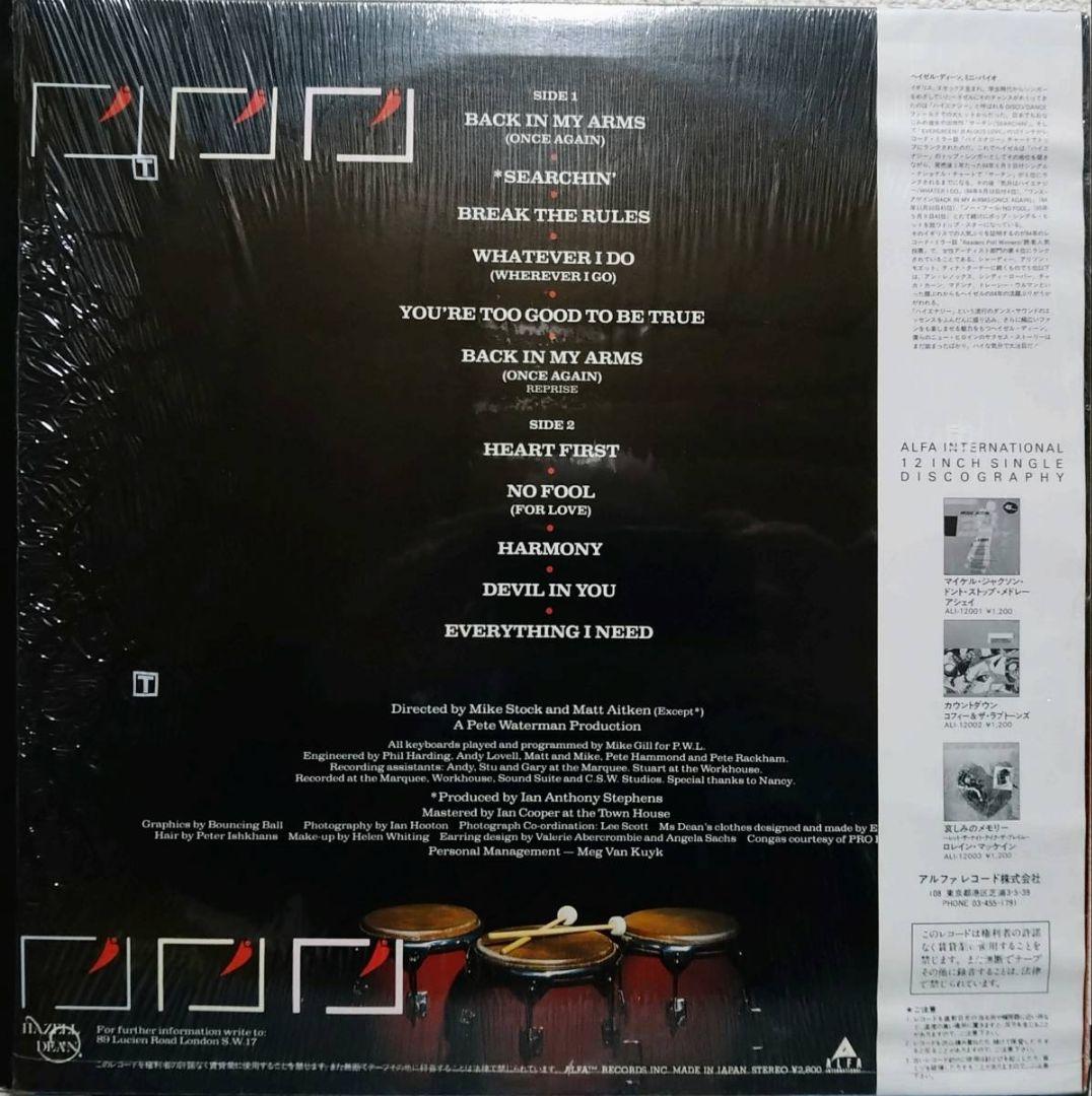 Hazell Dean - Heart First Vinyl LP Japan 1984 Hi-NRG Alfa International Obi