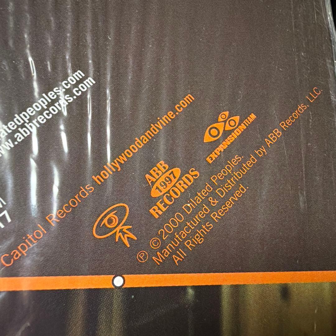 Dilated Peoples The Platform 2LP Vinyl Original 2000 US Underground Hip Hop
