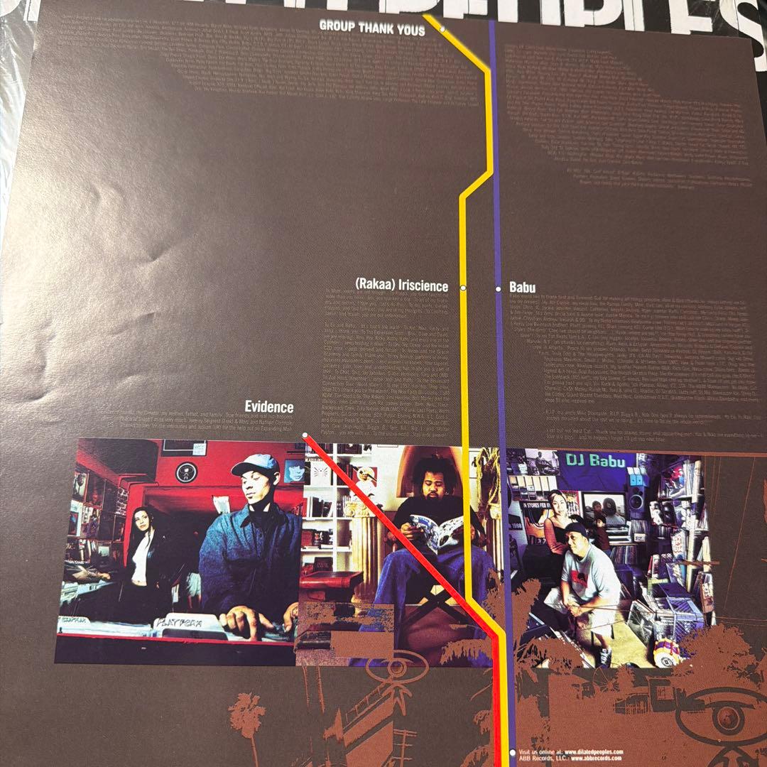 Dilated Peoples The Platform 2LP Vinyl Original 2000 US Underground Hip Hop