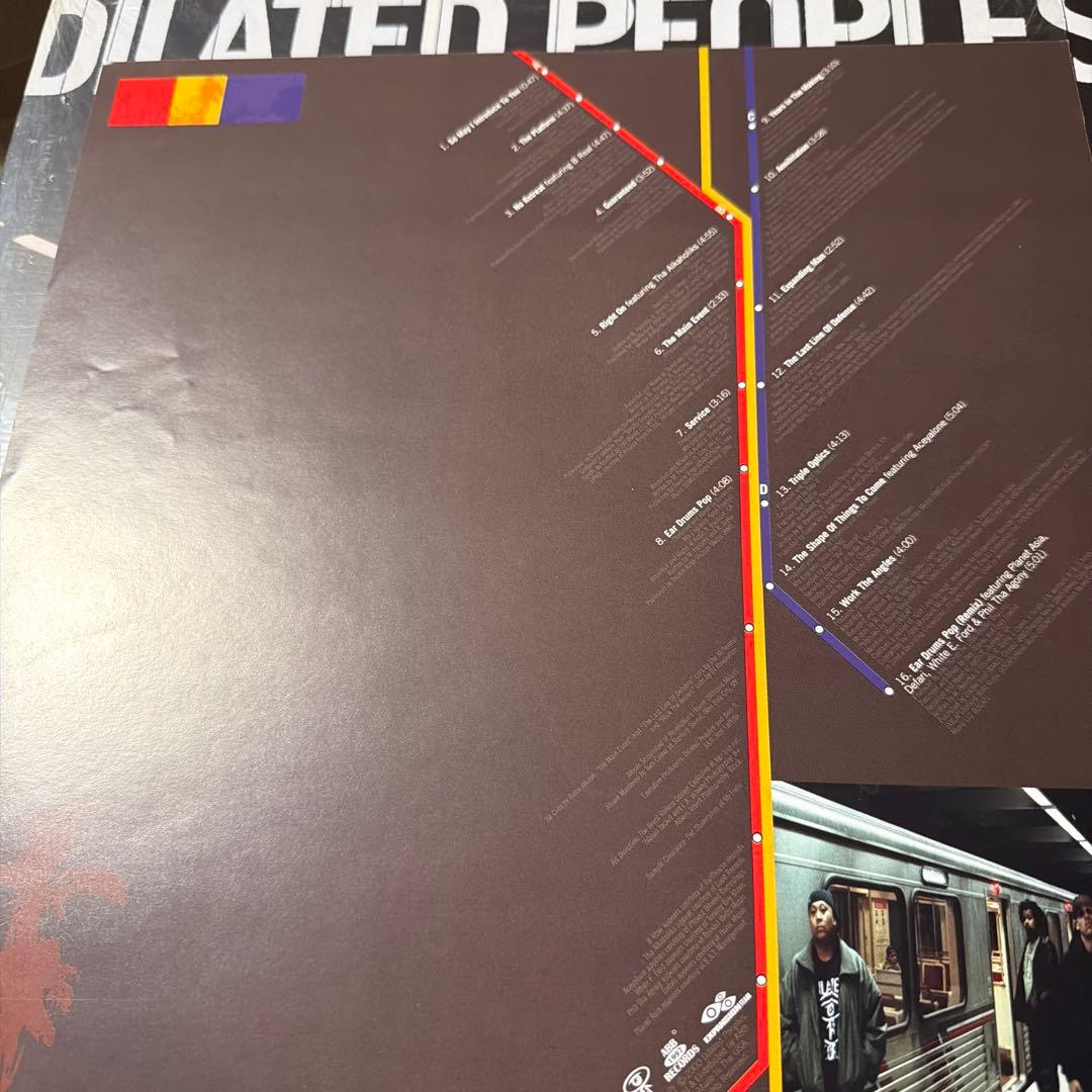 Dilated Peoples The Platform 2LP Vinyl Original 2000 US Underground Hip Hop