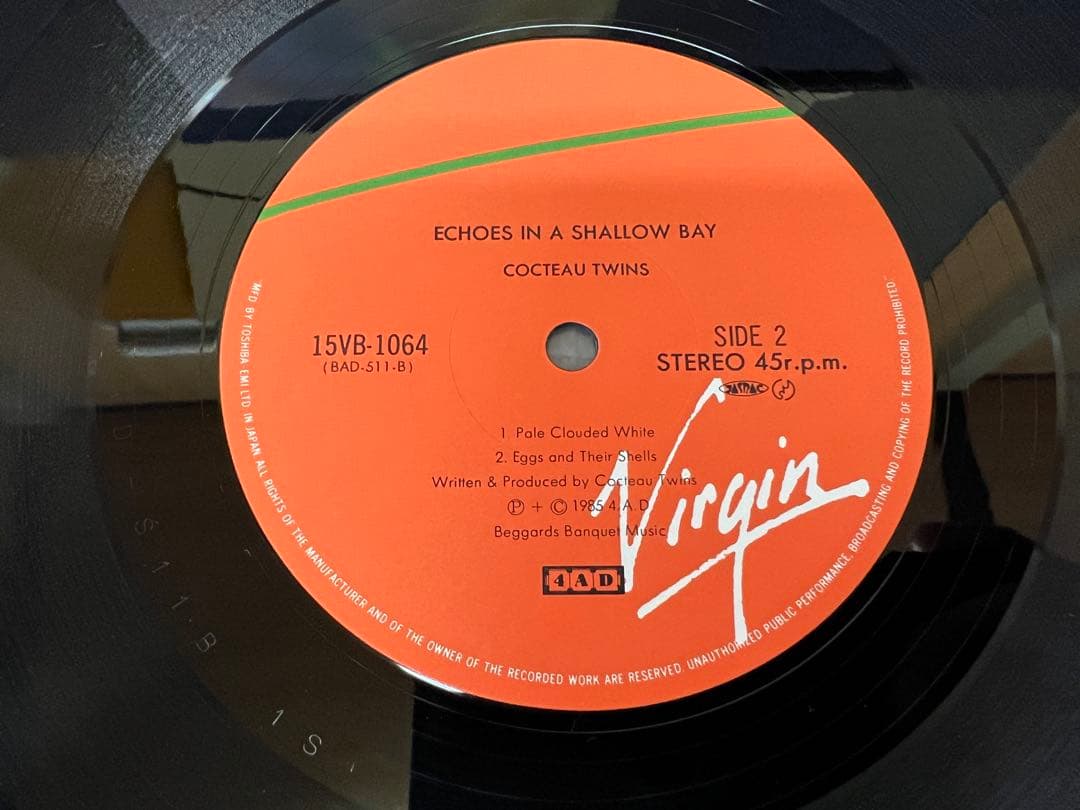 Cocteau Twins Echoes In A Shallow Bay 12" EP 1985 Japan OBI Insert Dream Pop