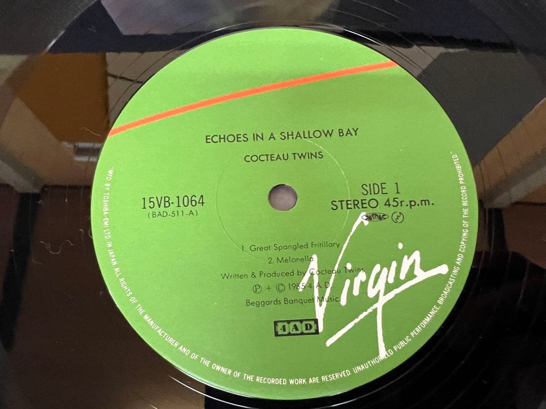 Cocteau Twins Echoes In A Shallow Bay 12" EP 1985 Japan OBI Insert Dream Pop