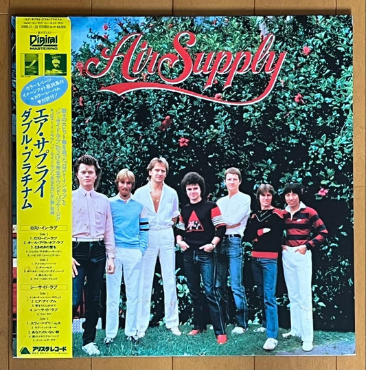 Air Supply Double Platinum 2LP Vinyl with Obi & Booklet Used | Japansoundstore