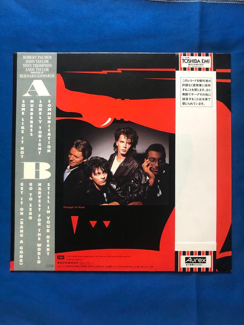 The Power Station - The Power Station LP Vinyl Album, 1985 Japan, Obi, EMI