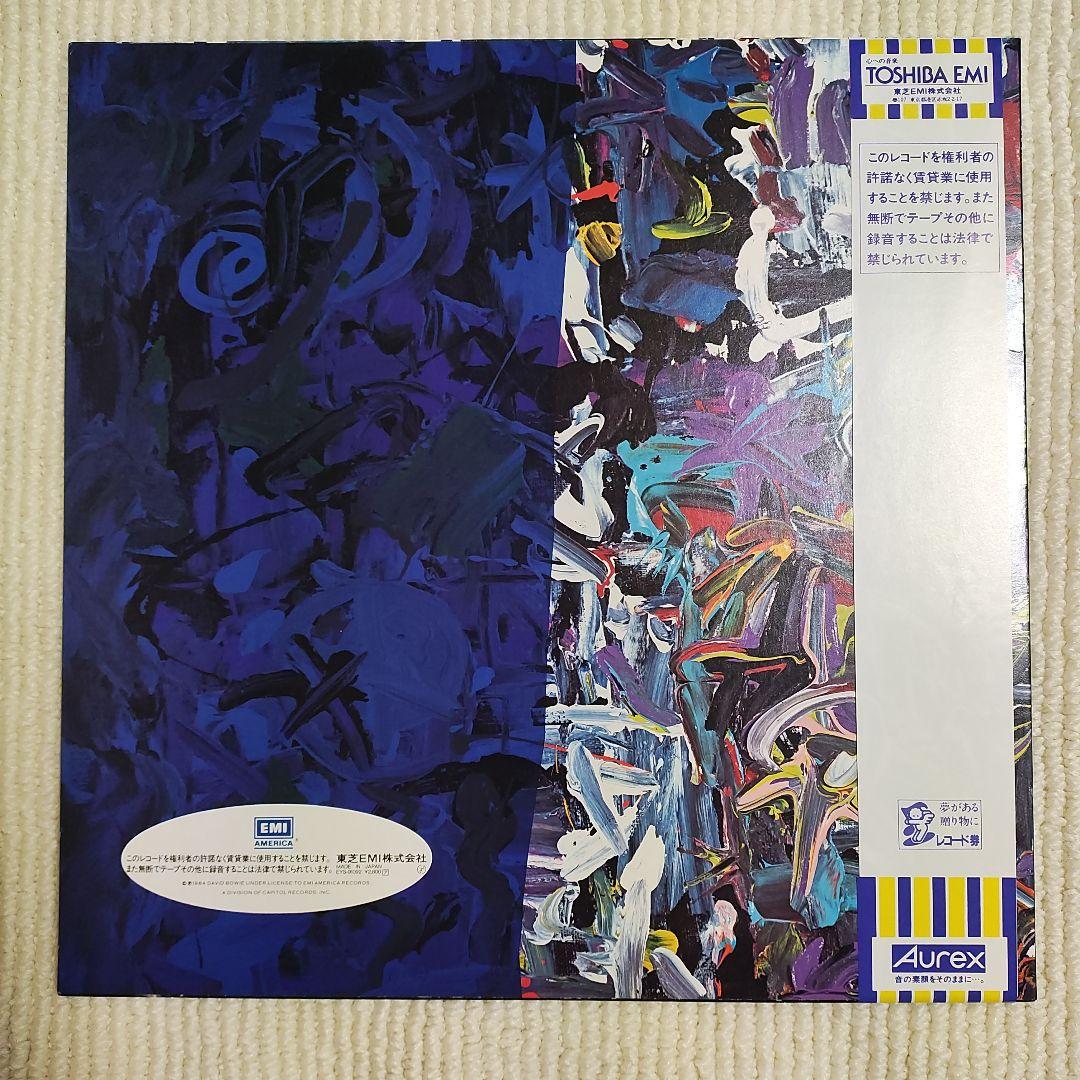 David Bowie - Tonight LP Japan Original Pressing w/ Obi & Bonus Poster EYS-91092