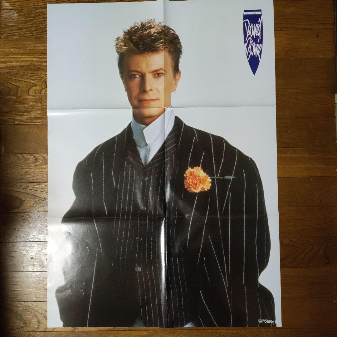 David Bowie - Tonight LP Japan Original Pressing w/ Obi & Bonus Poster EYS-91092