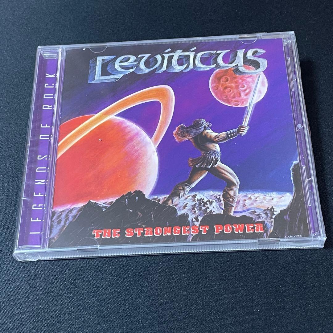 Leviticus The Strongest Power CD 2021 Remaster Legends of Rock Girder Records