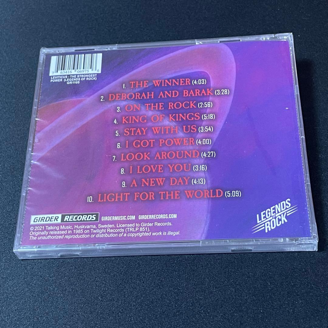 Leviticus The Strongest Power CD 2021 Remaster Legends of Rock Girder Records