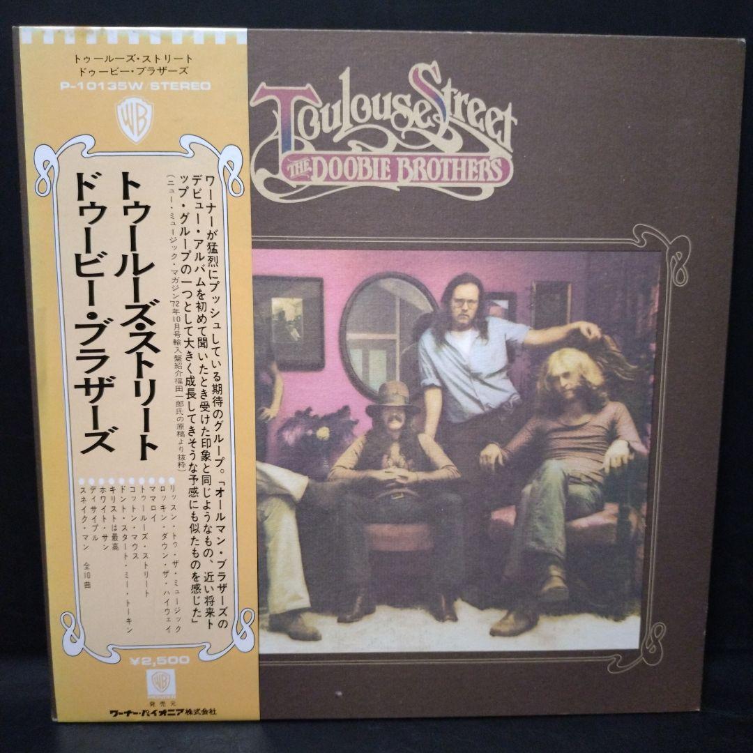 The Doobie Brothers - Toulouse Street LP Japan Pressing with Obi Strip