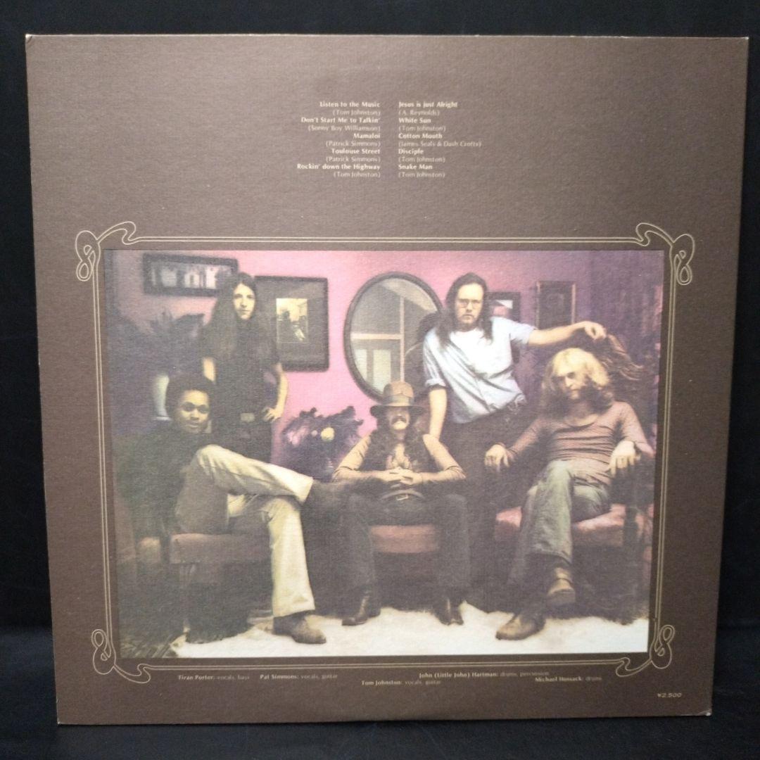 The Doobie Brothers - Toulouse Street LP Japan Pressing with Obi Strip