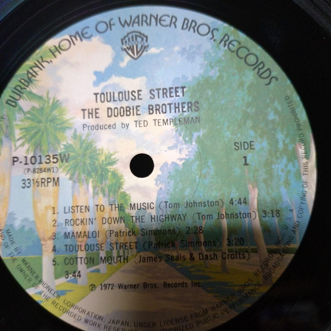 The Doobie Brothers - Toulouse Street LP Japan Pressing with Obi Strip