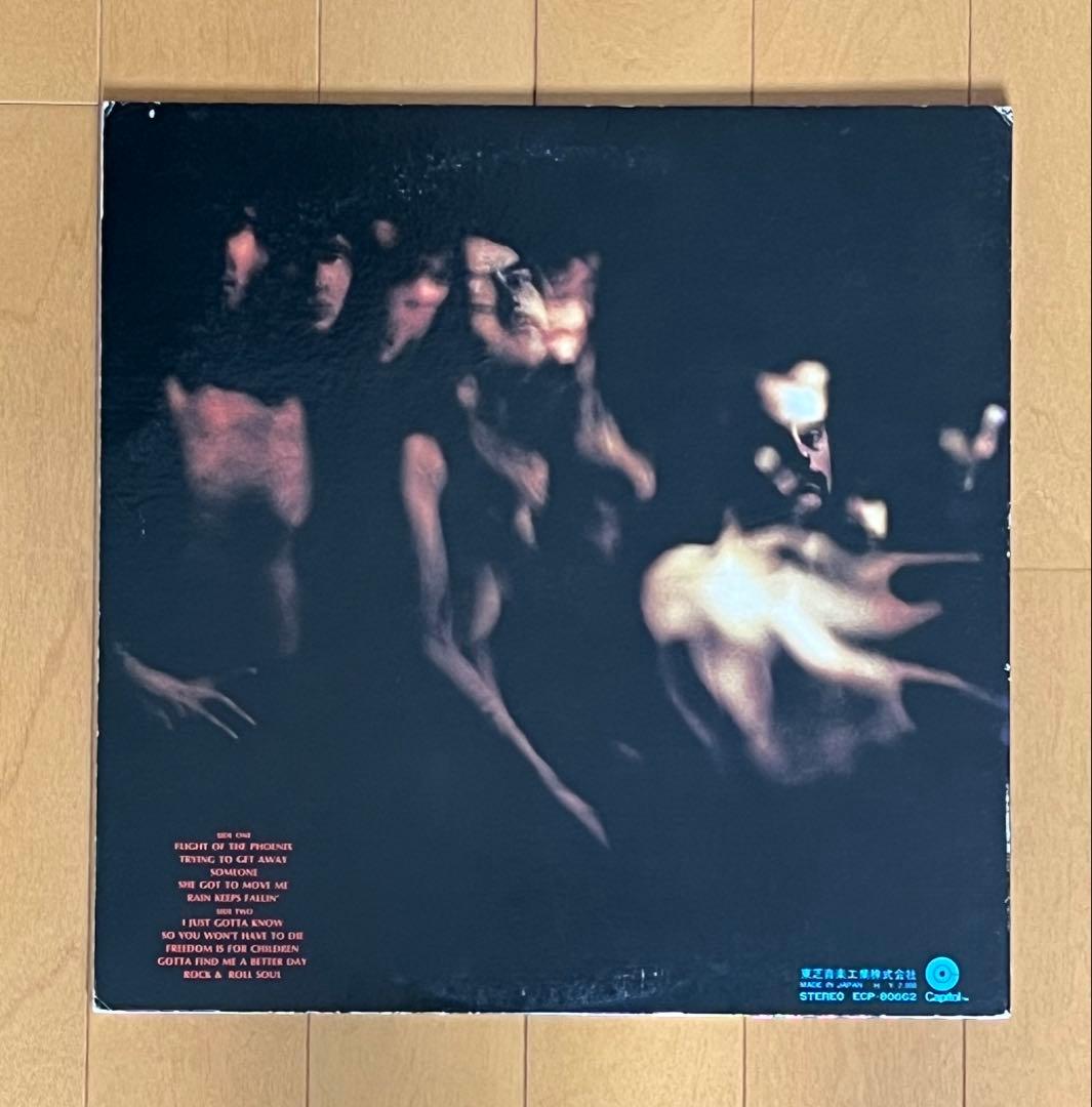 Grand Funk Railroad - Phoenix Vinyl LP Japan ECP-80662 Original w/ Obi & Insert
