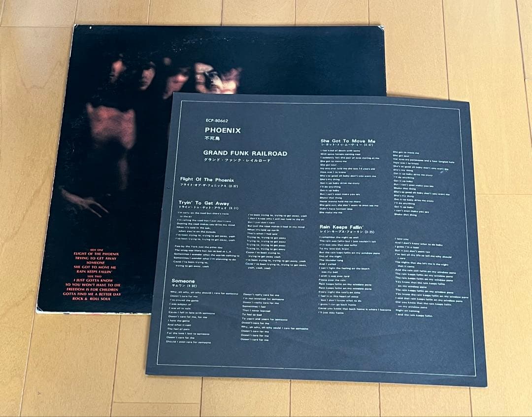 Grand Funk Railroad - Phoenix Vinyl LP Japan ECP-80662 Original w/ Obi & Insert