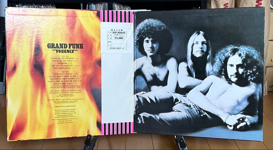 Grand Funk Railroad - Phoenix Vinyl LP Japan ECP-80662 Original w/ Obi & Insert