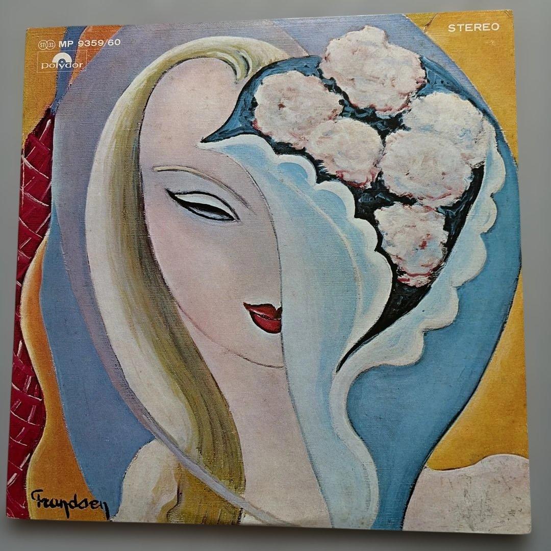 Derek And The Dominos - Layla And Other Assorted Love Songs 2LP Japan Polydor