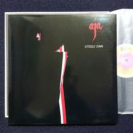 Steely Dan - Aja LP 1977 Japan Original Gatefold Jazz Rock Classic Vinyl