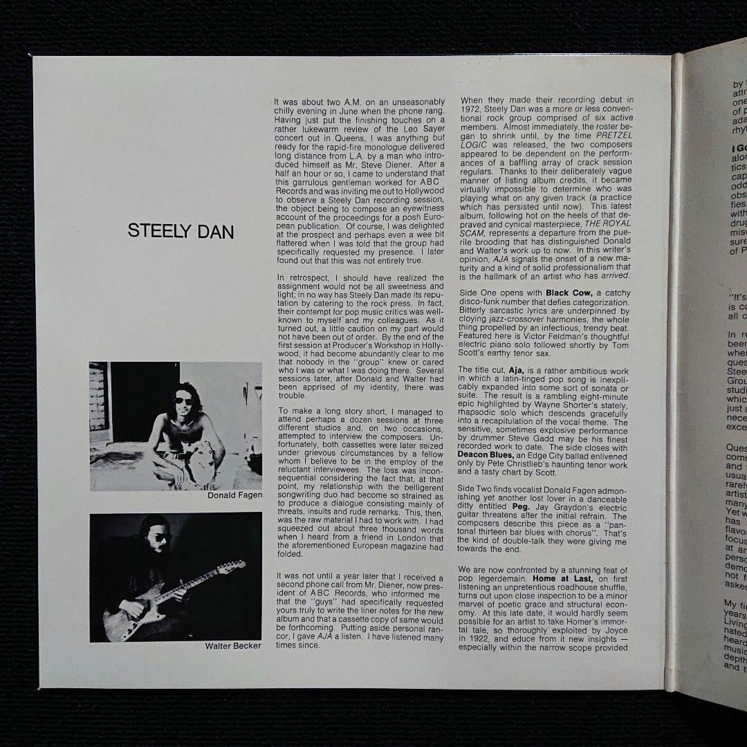 Steely Dan - Aja LP 1977 Japan Original Gatefold Jazz Rock Classic Vinyl