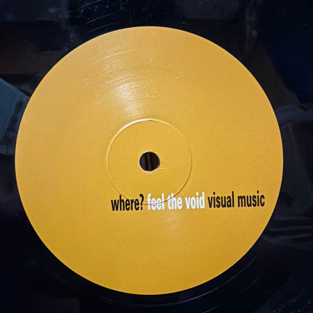 Fat Jon The Ample Soul Physician - Wave Motion Vinyl LP Instrumental Hip-Hop