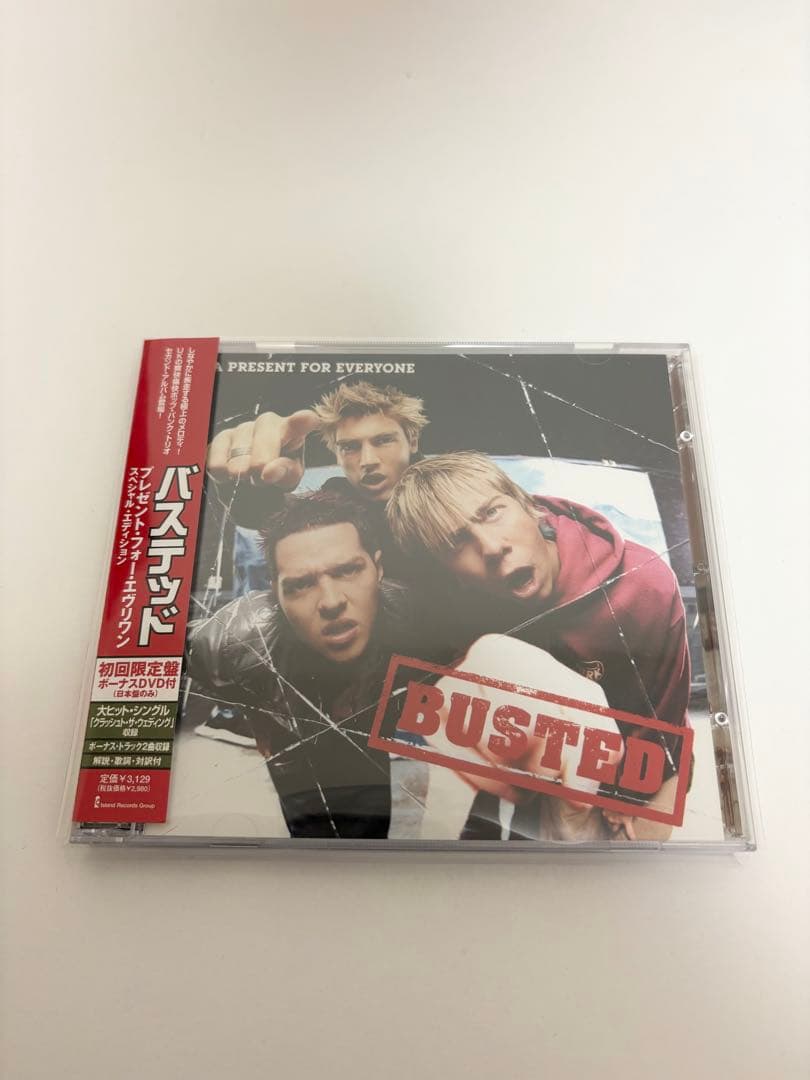 Busted - A Present for Everyone CD+DVD Japan Press with OBI Limited Edition