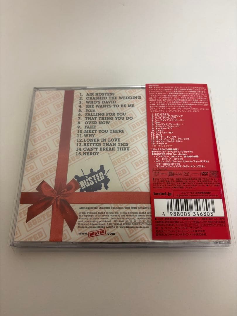 Busted - A Present for Everyone CD+DVD Japan Press with OBI Limited Edition