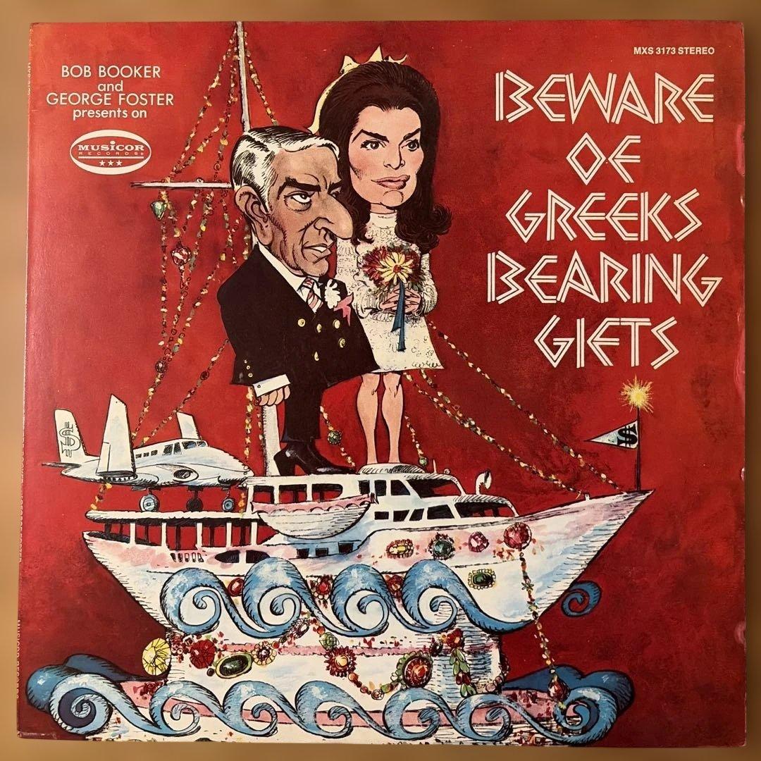 Bob Booker & George Foster - Beware Of Greeks Bearing Gifts Vinyl LP 1968 USA