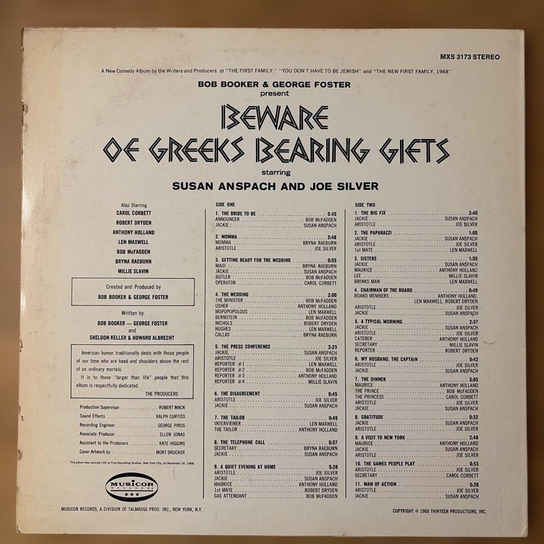 Bob Booker & George Foster - Beware Of Greeks Bearing Gifts Vinyl LP 1968 USA