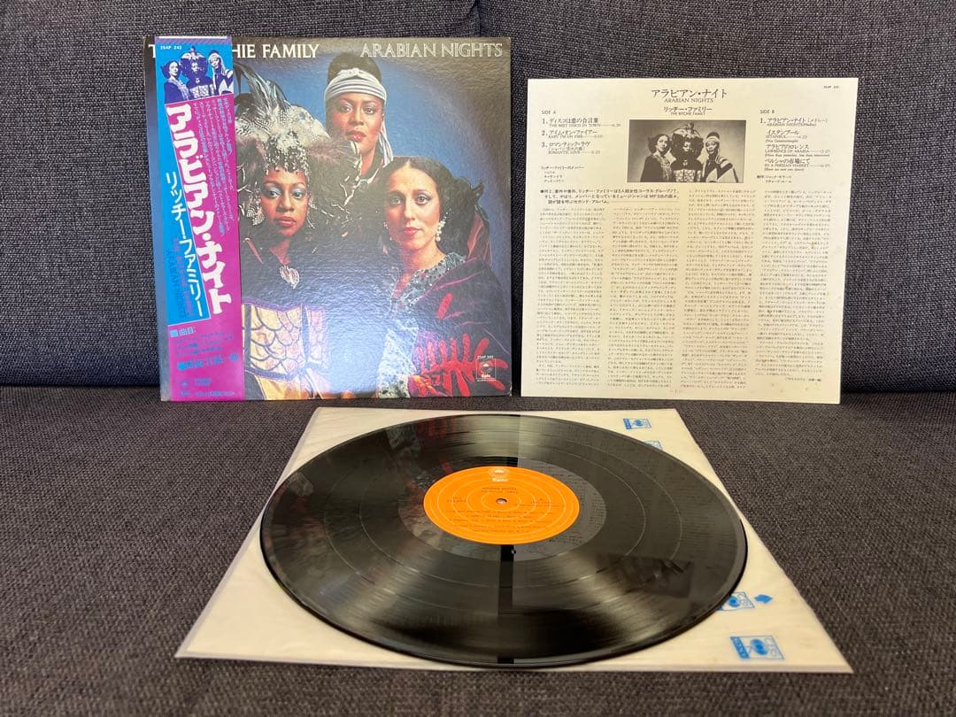 The Ritchie Family - Arabian Nights LP 1976 Japan Press w/ Obi Funk Disco Vinyl