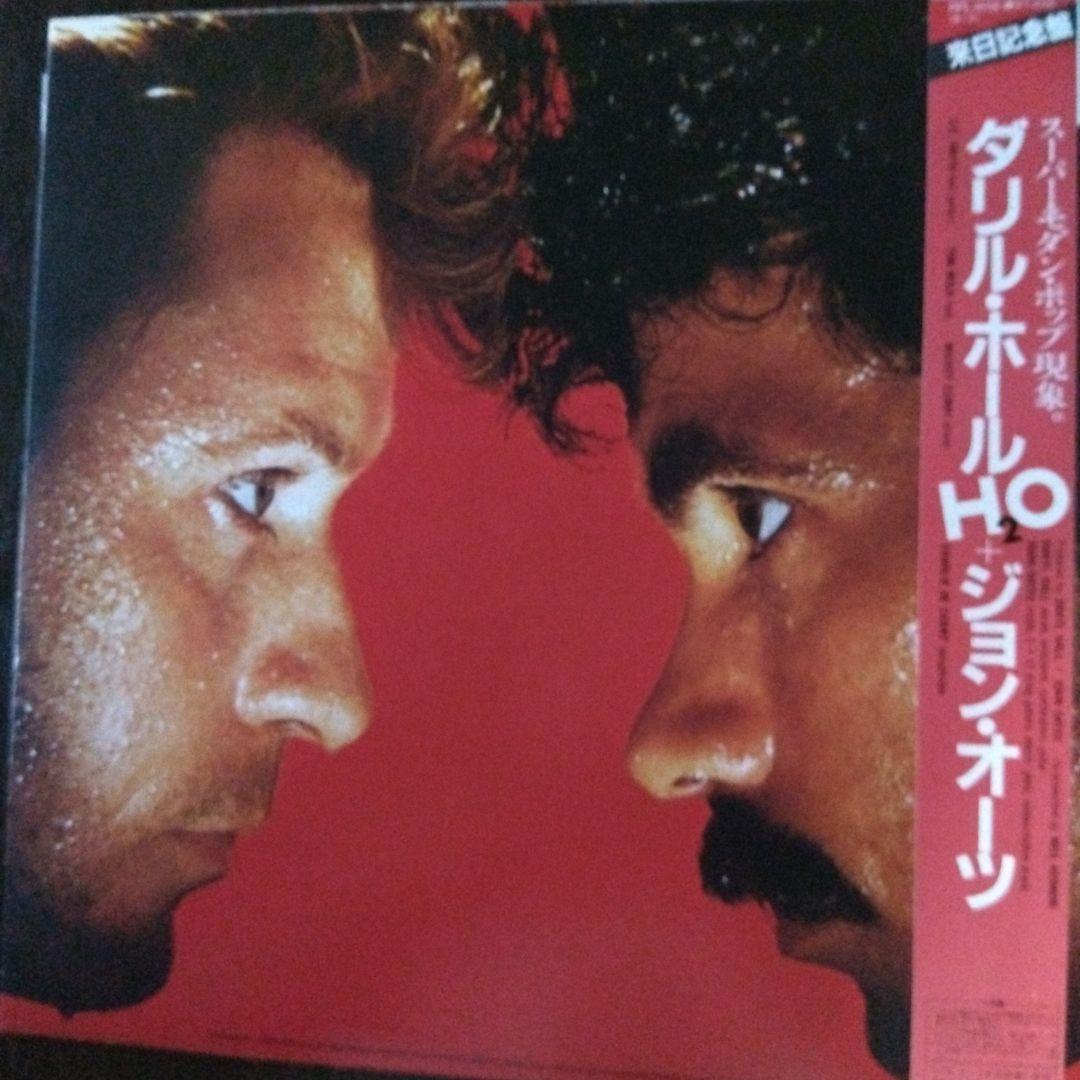Daryl Hall & John Oates - H2O Vinyl LP Japan Pressing w/ Obi Strip