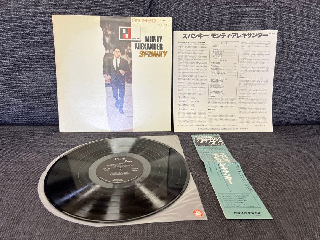Monty Alexander - Spunky LP 1979 Japan Jazz Vinyl GXF-3156 w/ Obi