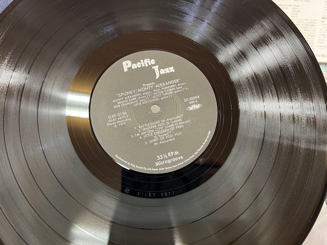 Monty Alexander - Spunky LP 1979 Japan Jazz Vinyl GXF-3156 w/ Obi