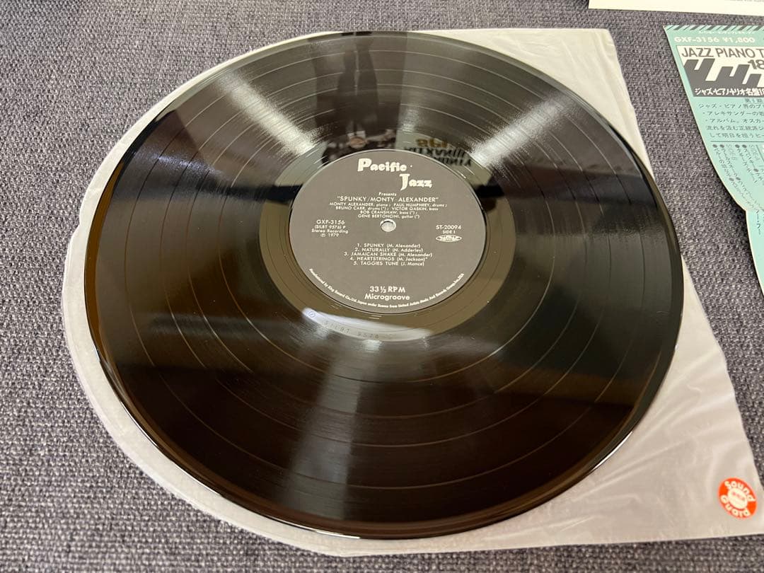 Monty Alexander - Spunky LP 1979 Japan Jazz Vinyl GXF-3156 w/ Obi