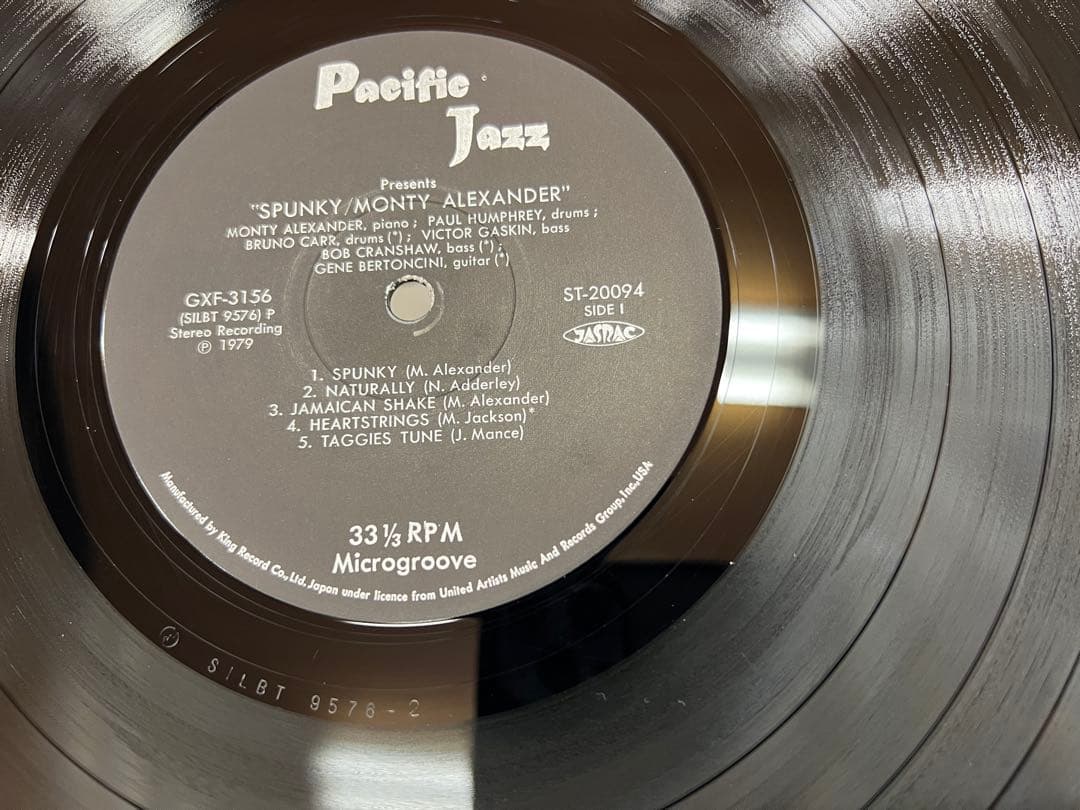 Monty Alexander - Spunky LP 1979 Japan Jazz Vinyl GXF-3156 w/ Obi