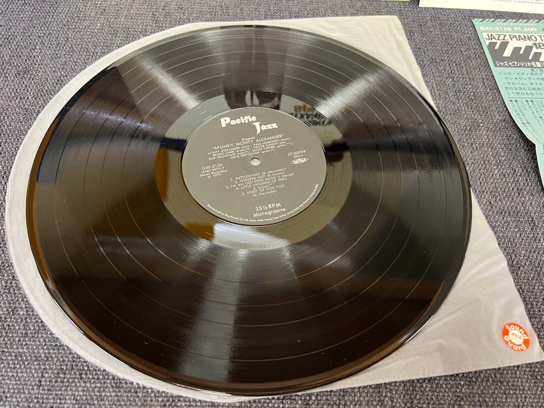 Monty Alexander - Spunky LP 1979 Japan Jazz Vinyl GXF-3156 w/ Obi