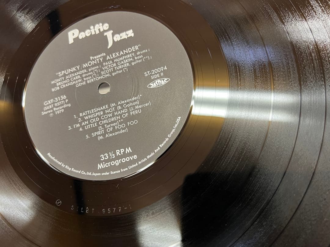Monty Alexander - Spunky LP 1979 Japan Jazz Vinyl GXF-3156 w/ Obi