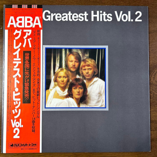 ABBA Greatest Hits Vol. 2 Record Obi Japan Import Used Vinyl | Japansoundstore