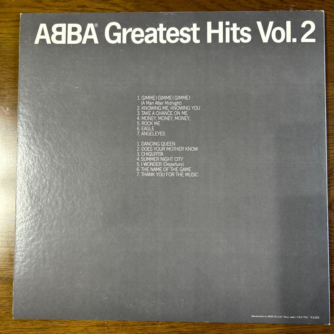 ABBA Greatest Hits Vol. 2 Record Obi Japan Import Used Vinyl | Japansoundstore