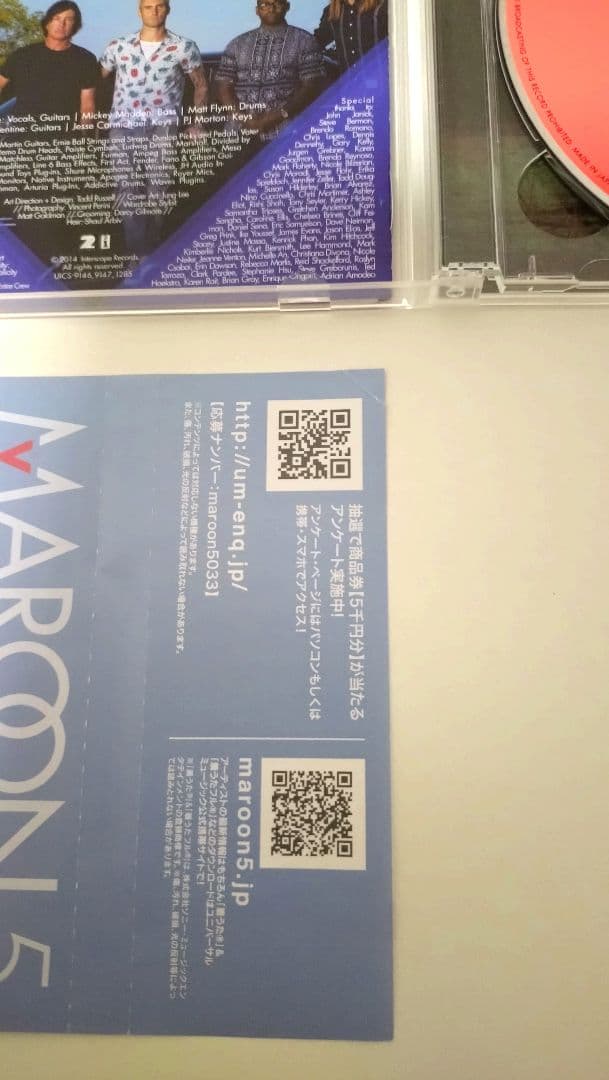 Maroon 5 - V & Singles 2-CD Set (Japan Press, Limited Edition, 2014)
