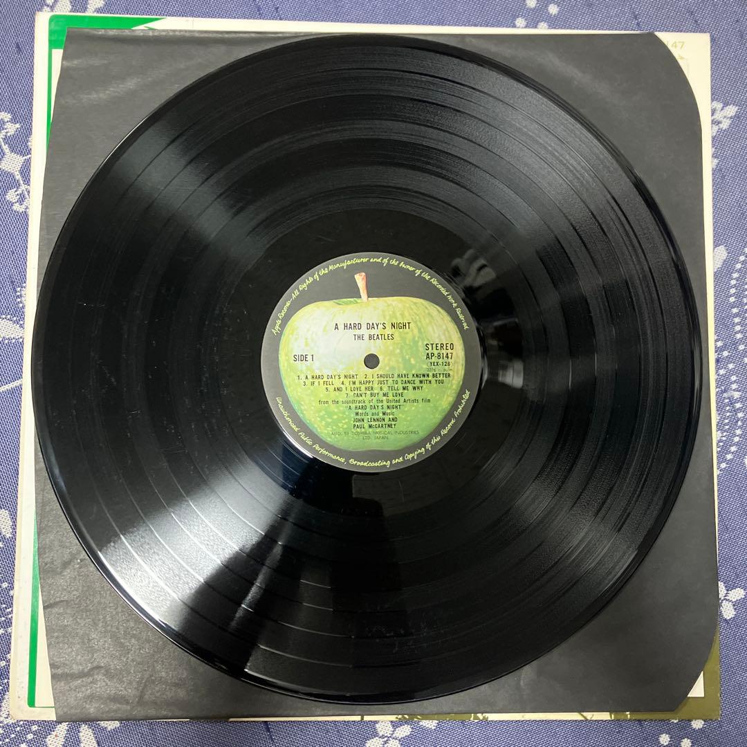 The Beatles - A Hard Day's Night Vinyl LP Japan Pressing w/ Rare Arrow Obi