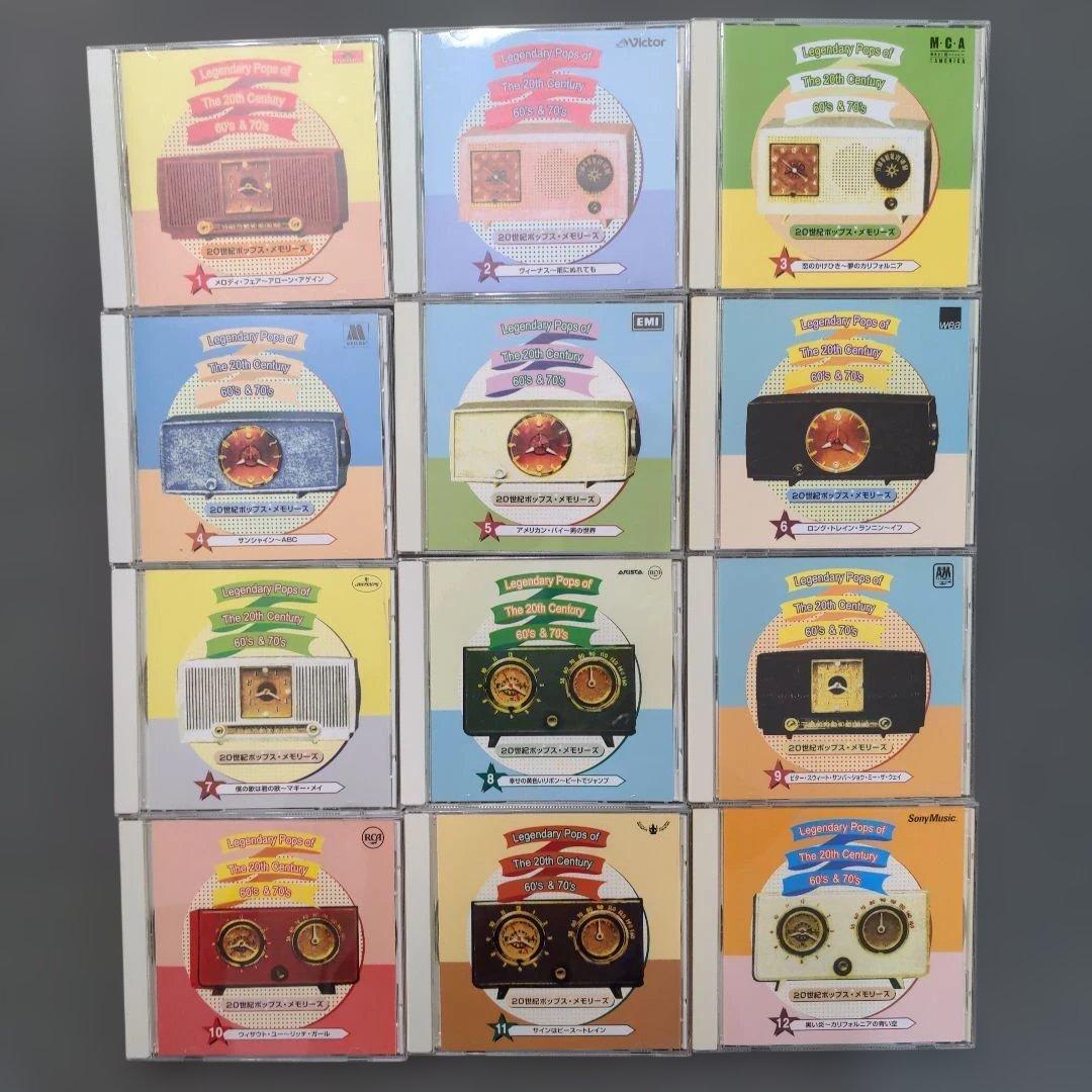 V.A. 20th Century Pop Memories 12 CD Set 60s-70s Classics Used | Japansoundstore