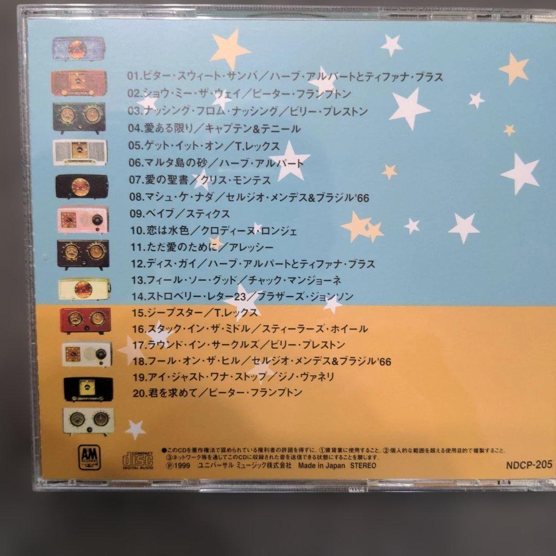 V.A. 20th Century Pop Memories 12 CD Set 60s-70s Classics Used | Japansoundstore