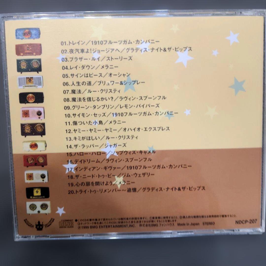 V.A. 20th Century Pop Memories 12 CD Set 60s-70s Classics Used | Japansoundstore