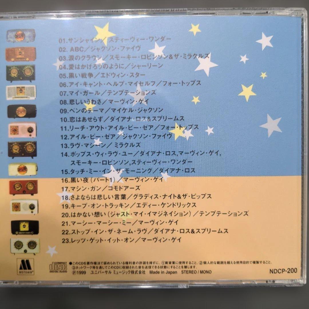V.A. 20th Century Pop Memories 12 CD Set 60s-70s Classics Used | Japansoundstore